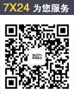 獲取報(bào)價(jià)